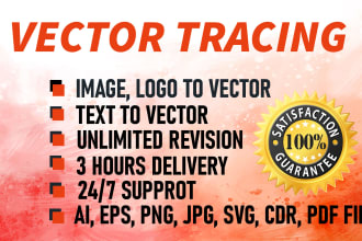 do vector tracing or redraw any image, logo, text