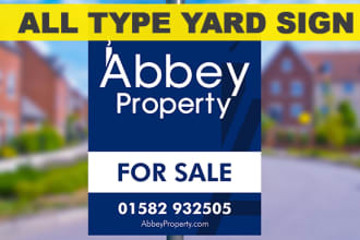 make professional real estate yard sign