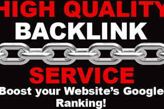 improve your websites search engine rank by making a software pad file and blast it to over 700 plus extremely high ranking pad directories