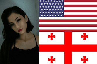 translate from english to georgian and vice versa