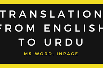 translate from english to urdu