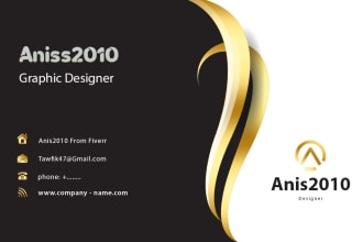 design your business card , birthday card, party invitation