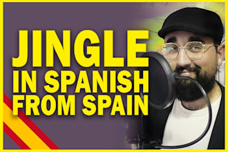 make your song with voiceover in spanish from spain