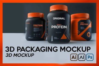 create professional 3d bottle mockups for supplements and pills in photoshop