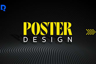 design you an elegant advertising poster