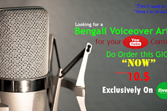 do bengali voiceover for your youtube contents just in 24hrs