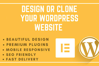 design wordpress website through elementor pro