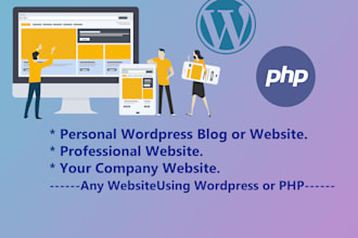 develop a custom responsive wordpress or php website