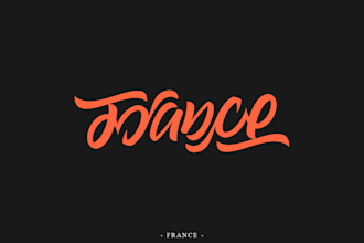 do unique ambigram hand lettering