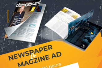 design print ready newspaper or magazine ad