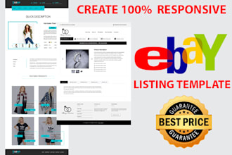 design responsive ebay listing template
