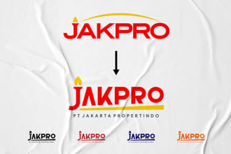 rebranding the logo to be modern and clean