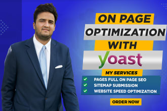 do wordpress yoast seo on page optimization with schema markup