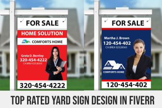 create yard sign, signage, street sign, and banner design