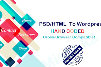 convert html or psd to wordpress theme