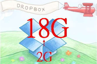 help to upgrade your dropbox account