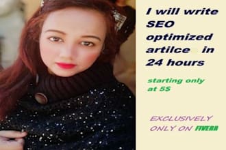 write SEO optimized article in 24 hour