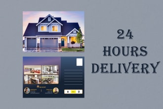 design professional real estate postcard or flyer