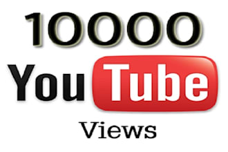 add for views now