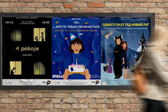 design creative event, promotional, movie, corporate poster