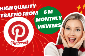 promote your products and website on pinterest with 6m users