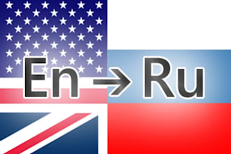 translate russian english turkish languages professionally
