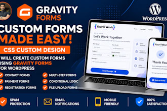 customize and style gravity forms in wordpress