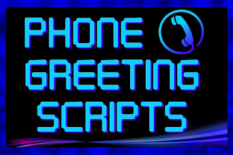 write a 30 second script for your company telephone greeting