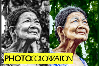 colorize, restore, repair old damaged photos