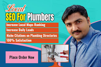 create 25 niche listings for plumbers SEO