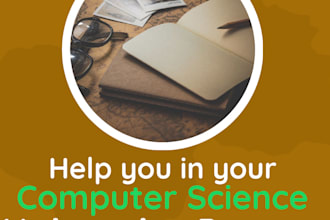 help you in your computer science related course exam