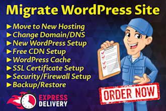 move migrate clone transfer wordpress website