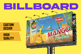 design billboard, yard sign, signage and banner