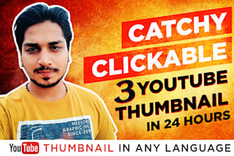 design engaging youtube thumbnails and custom graphics