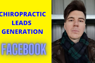 do your chiropractic facebook ads management