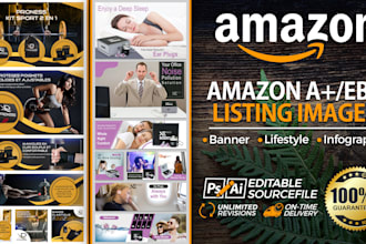 design amazon ebc images and a plus content images