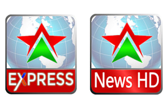 make full 3d lighting news TV logo