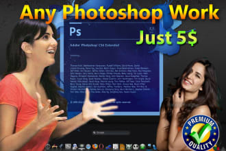 do any photoshop or illustrator  work professionally