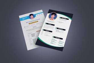 create professional cv, cover letter design