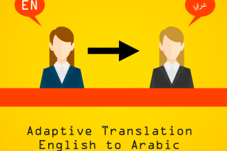 do an adaptive translation for lyrics from english to arabic