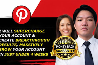 transform your crappy account into a pinterest popstar in 4 weeks