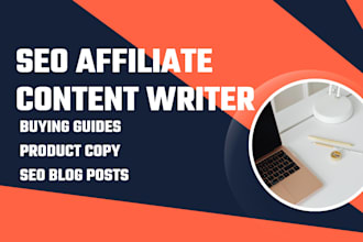 write amazon affiliate blog posts optimized for surfer SEO