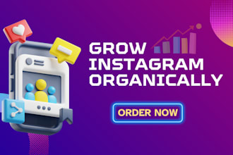 do organic growth manage and grow instagram super fast
