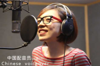 recording chinese female voiceovers