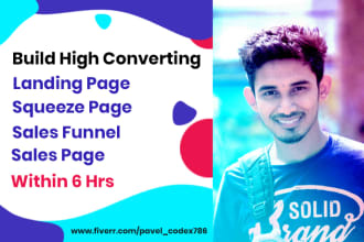 build wordpress landing page, squeeze page, sales funnel, sales page