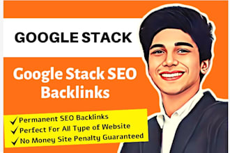 do google stacks seo backlinks for instant ranking