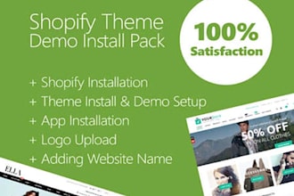 do shopify theme developing