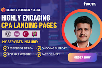 make highly engaging CPA landing pages with wordpress elementor