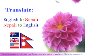 translate english to nepali and nepali to english