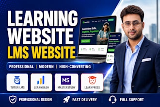 build an lms website with tutor lms, masterstudy lms, or learndash